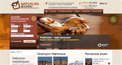 Desktop Screenshot of naftalan-booking.com